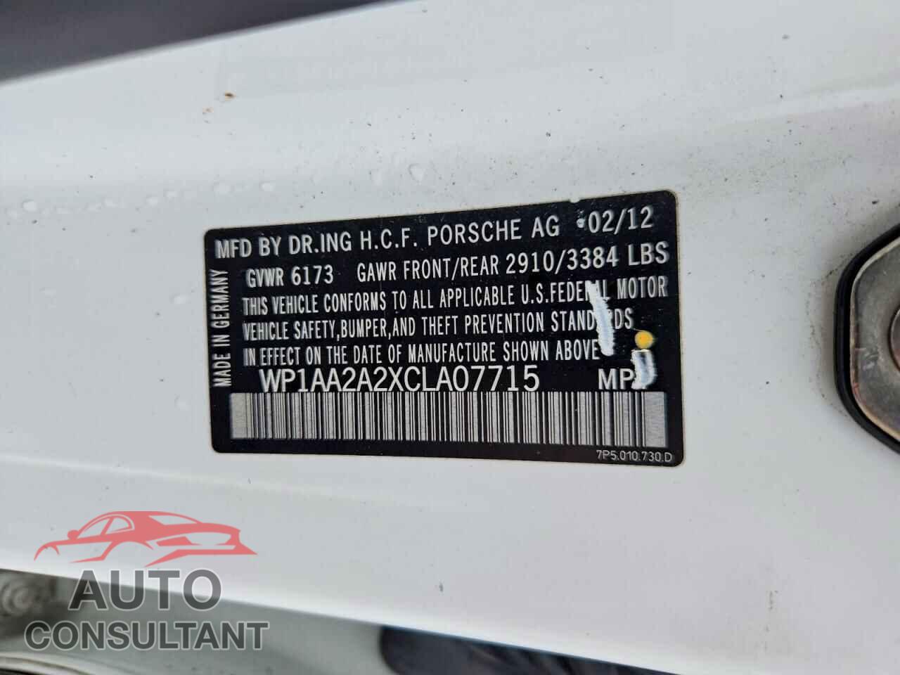 PORSCHE CAYENNE 2012 - WP1AA2A2XCLA07715