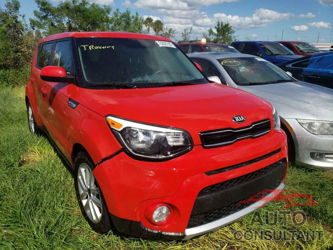 KIA SOUL 2017 - KNDJP3A55H7418617