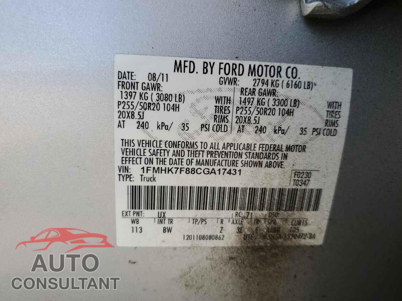 FORD EXPLORER 2012 - 1FMHK7F88CGA17431