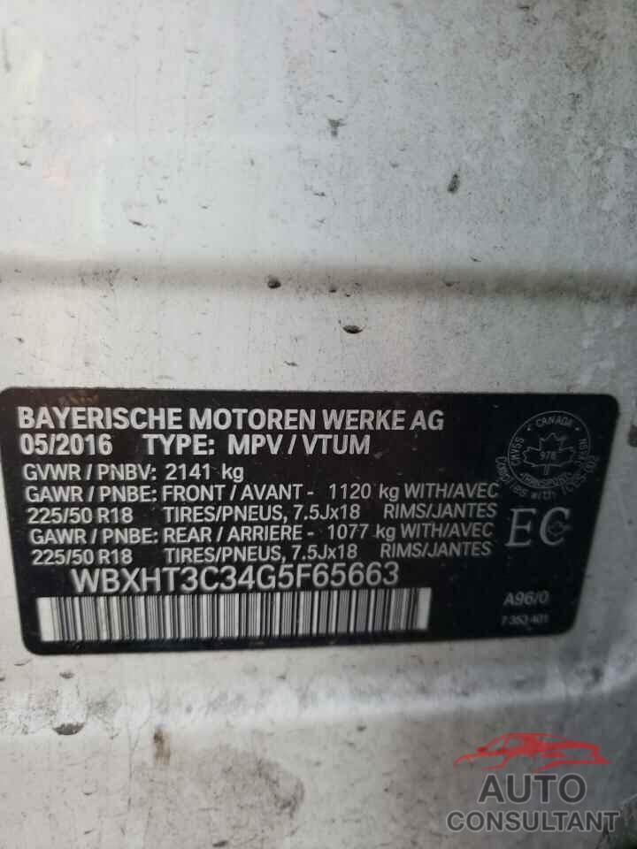 BMW X1 2016 - WBXHT3C34G5F65663