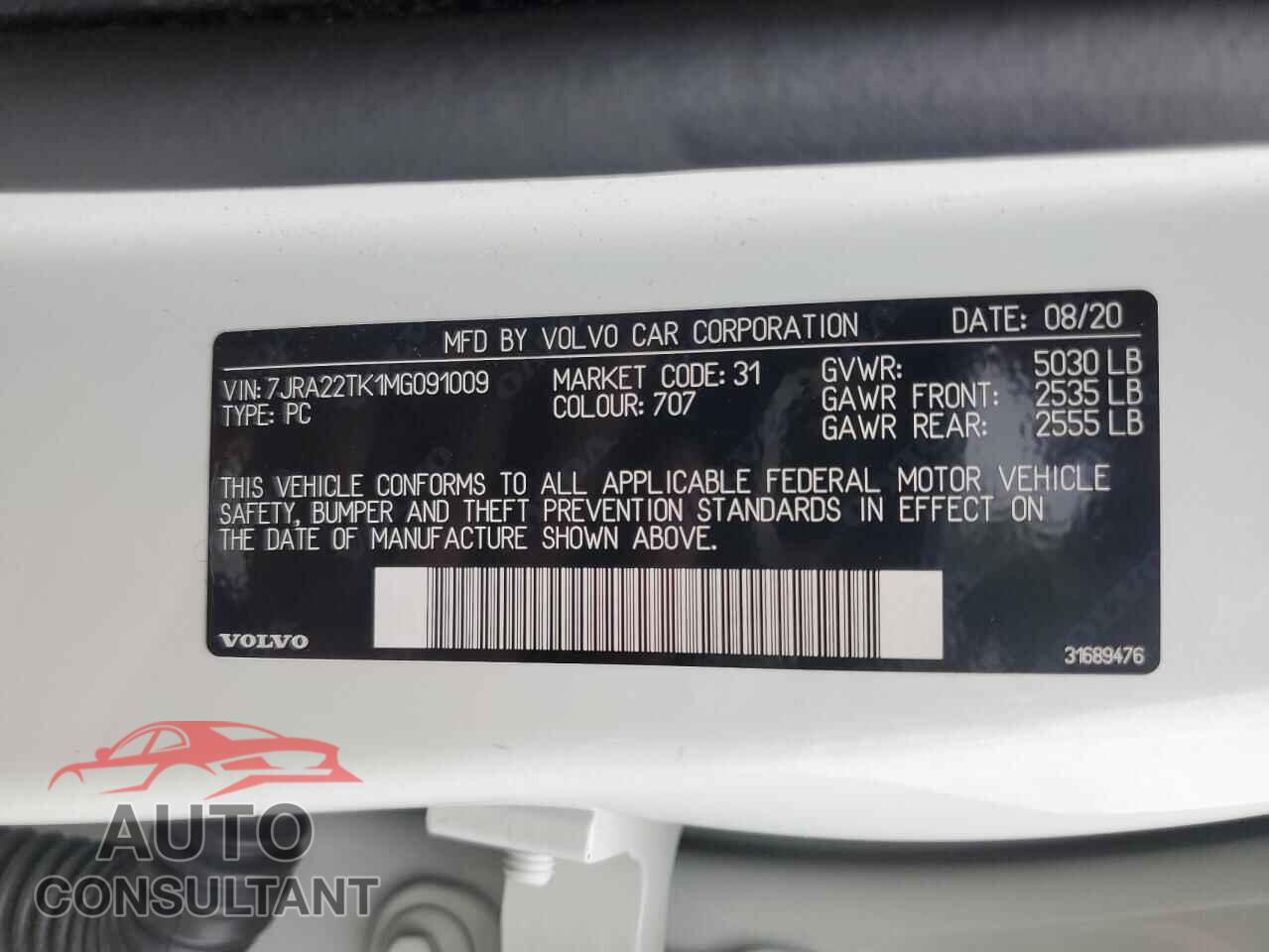 VOLVO S60 2021 - 7JRA22TK1MG091009