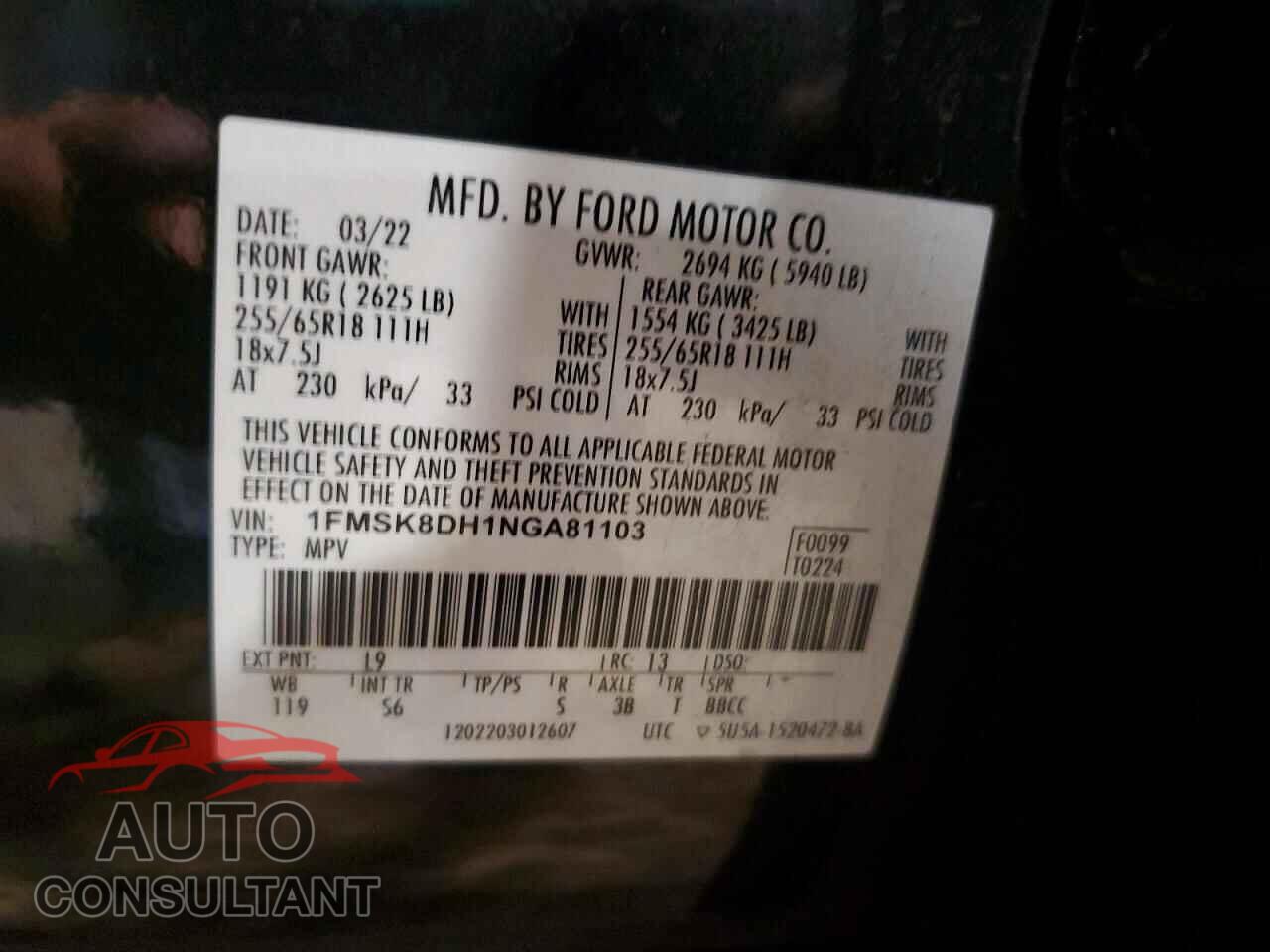 FORD EXPLORER 2022 - 1FMSK8DH1NGA81103