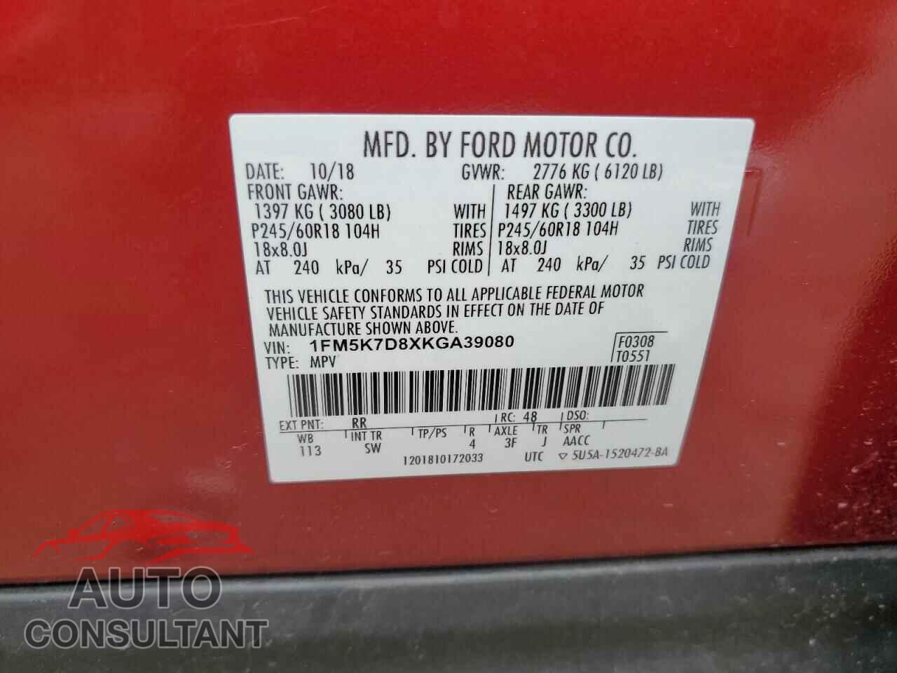 FORD EXPLORER 2019 - 1FM5K7D8XKGA39080