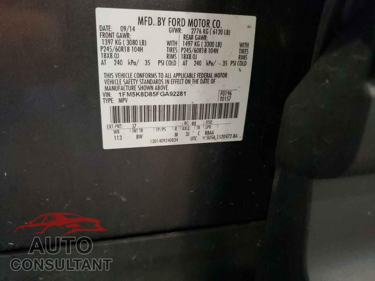 FORD EXPLORER 2015 - 1FM5K8D85FGA92281