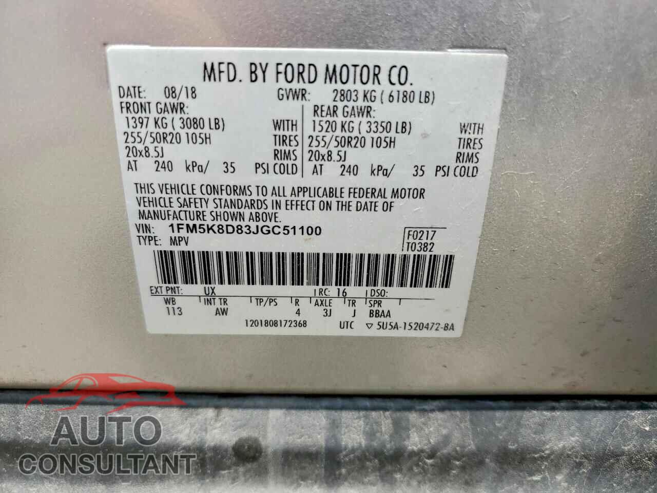 FORD EXPLORER 2018 - 1FM5K8D83JGC51100