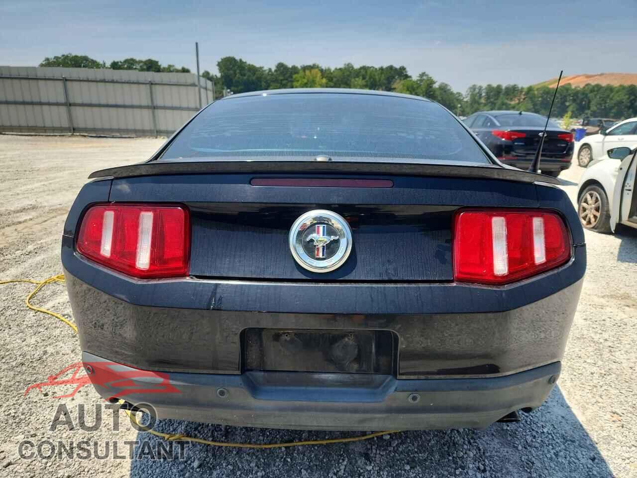 FORD ALL Models 2012 - 1ZVBP8AM9C5220522