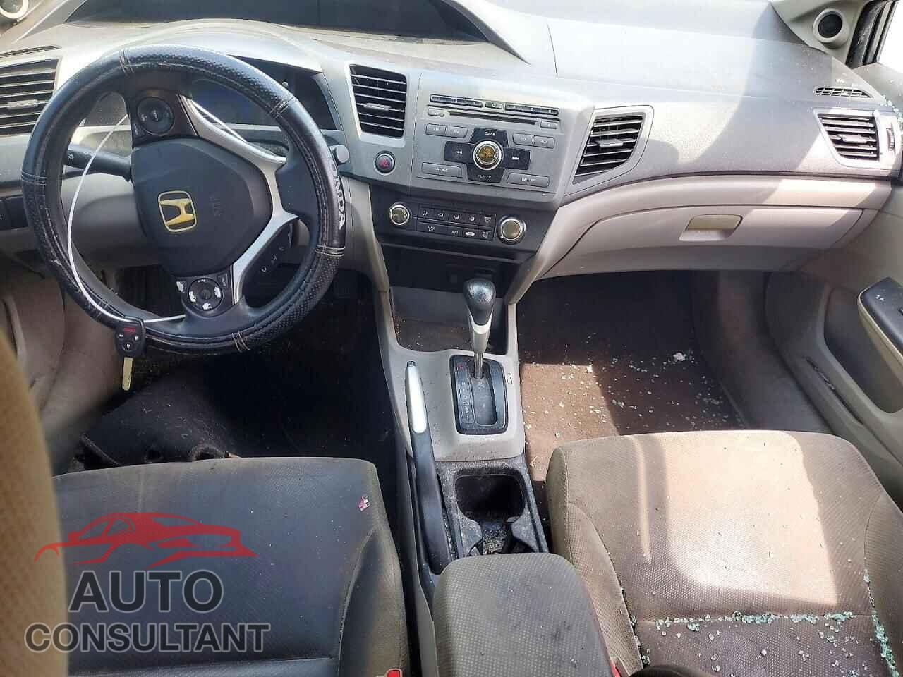 HONDA CIVIC 2012 - 2HGFB2F87CH304621