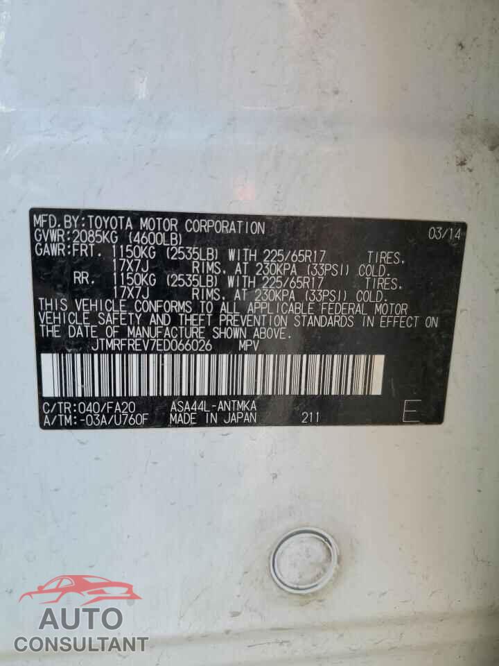 TOYOTA RAV4 2014 - JTMRFREV7ED066026