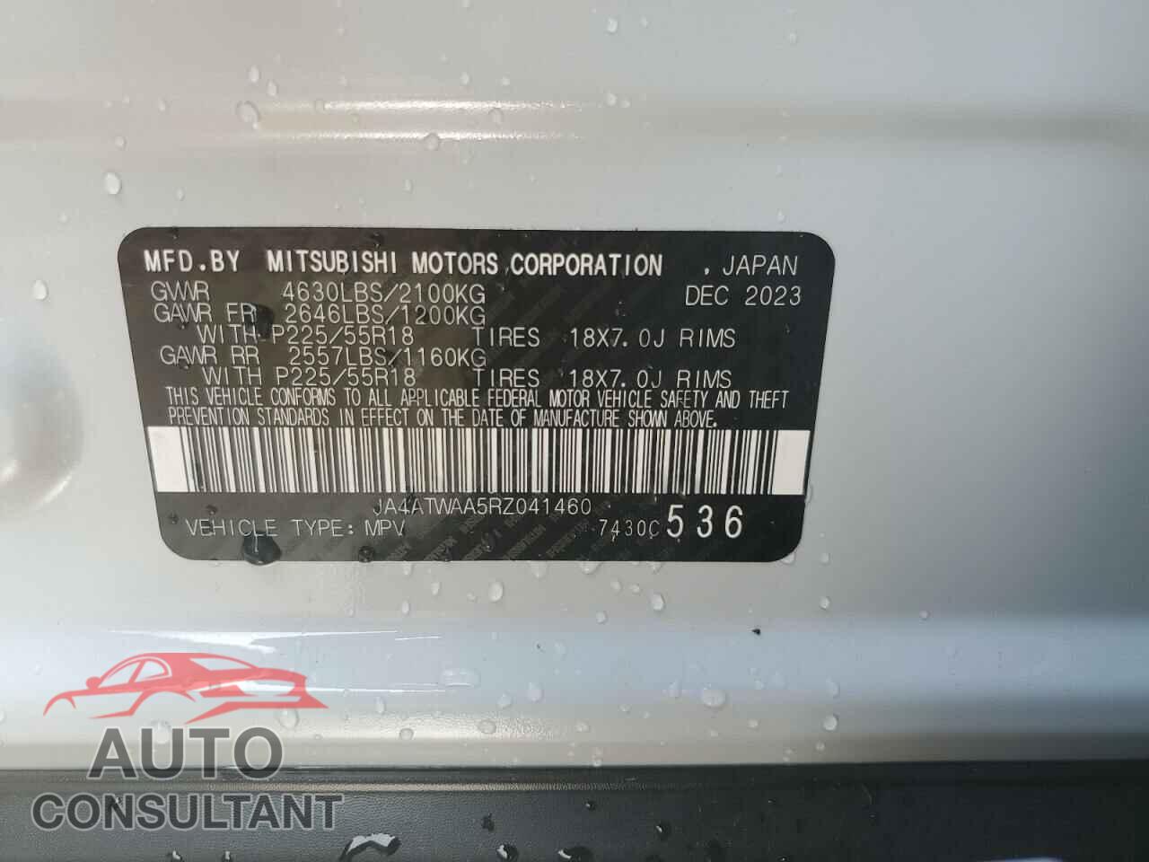 MITSUBISHI ECLIPSE 2024 - JA4ATWAA5RZ041460