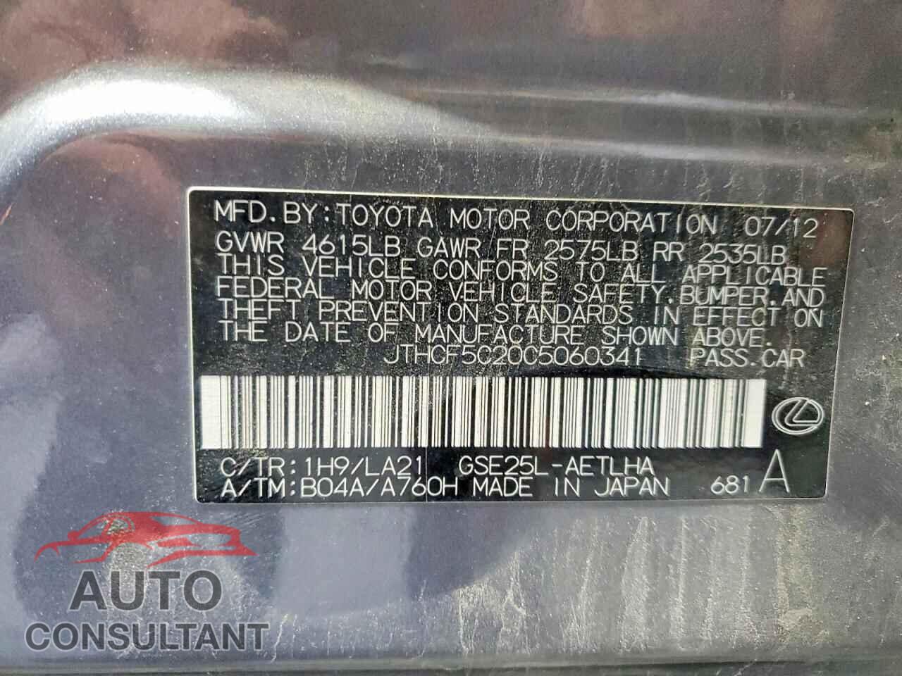 LEXUS IS 2012 - JTHCF5C20C5060341
