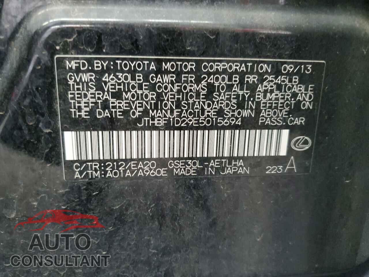 LEXUS IS 2014 - JTHBF1D29E5015694