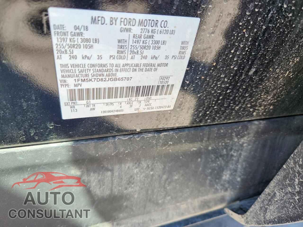 FORD EXPLORER 2018 - 1FM5K7D82JGB65707