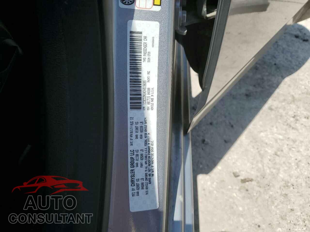 DODGE AVENGER 2013 - 1C3CDZAG4DN519695