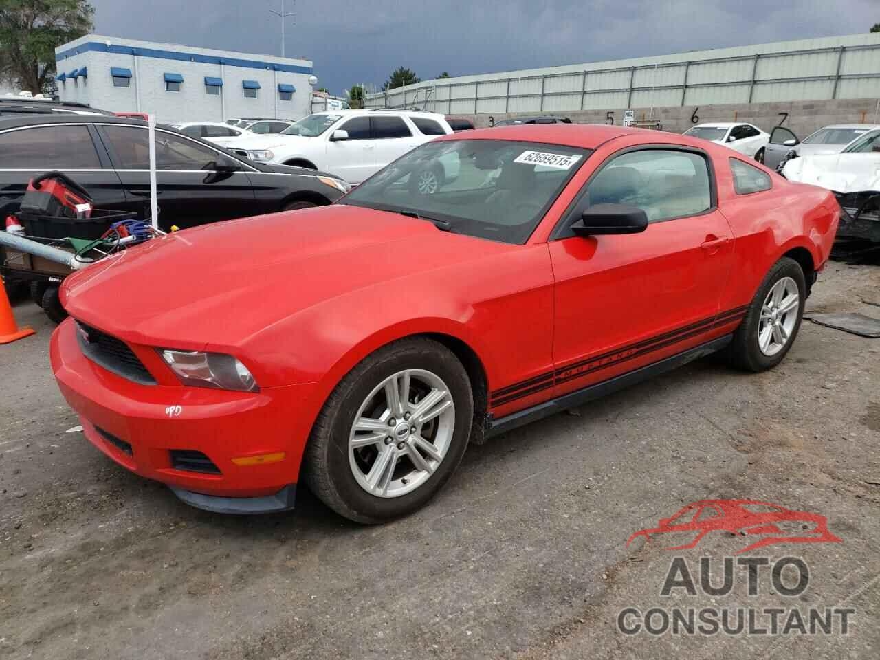 FORD ALL Models 2012 - 1ZVBP8AM9C5222867