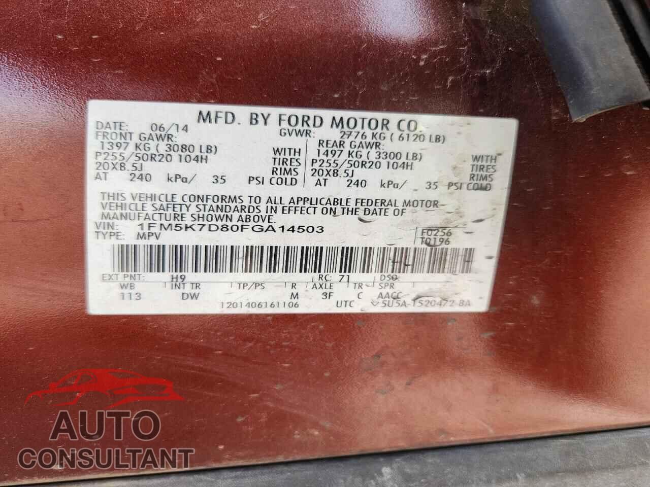 FORD EXPLORER 2015 - 1FM5K7D80FGA14503
