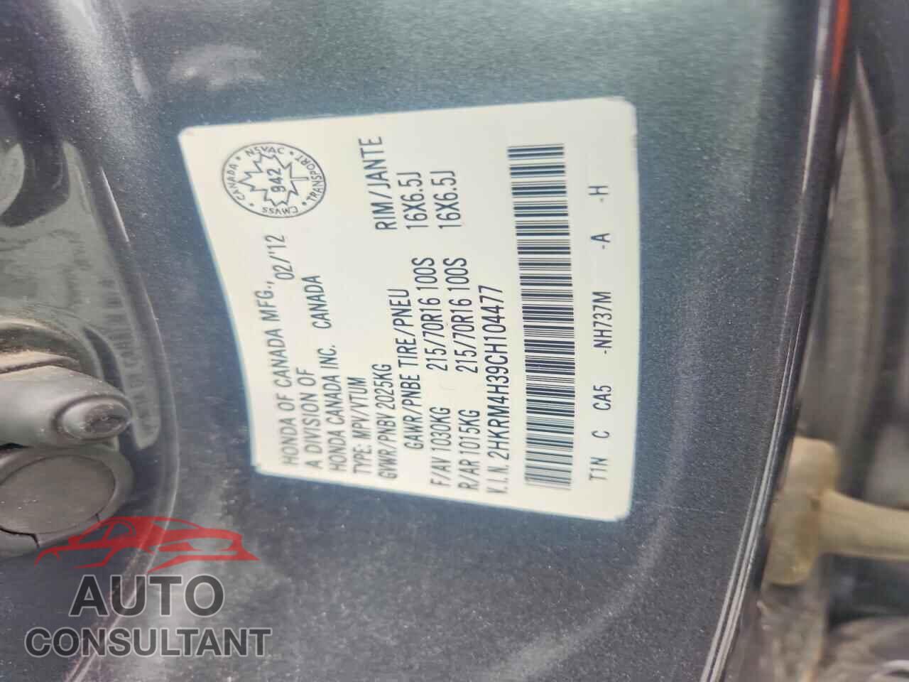 HONDA CRV 2012 - 2HKRM4H39CH104477