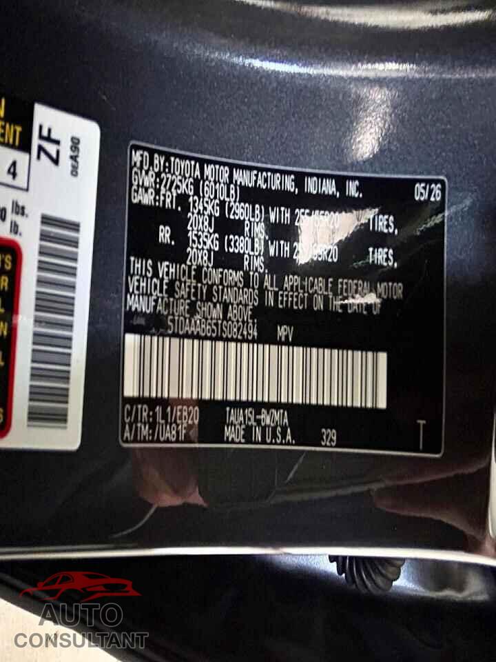 LEXUS UNKNOWN 2026 - 5TDAAAB65TS082494