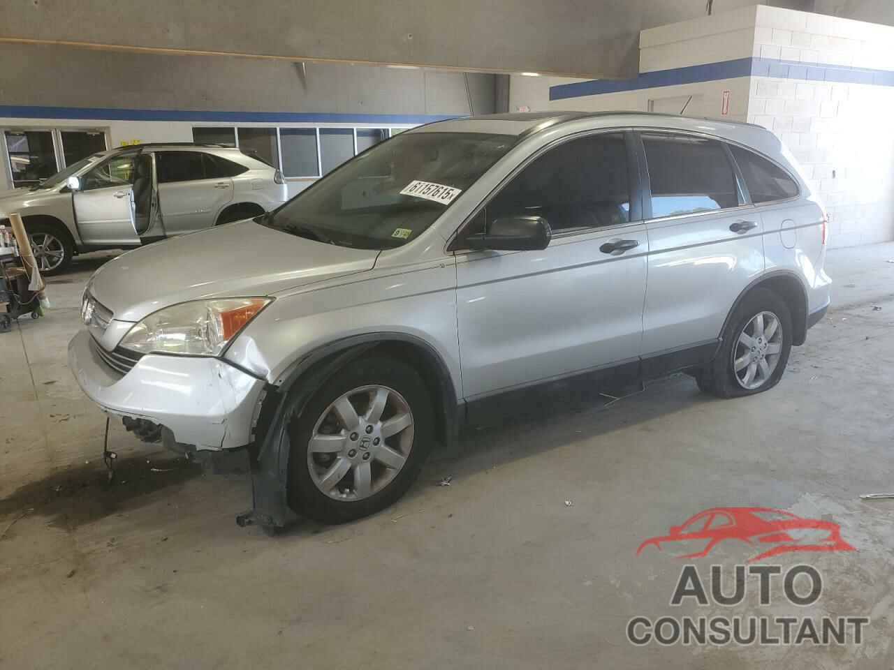 HONDA CRV 2009 - 5J6RE48559L041987