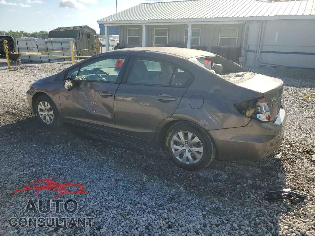 HONDA CIVIC 2012 - 2HGFB2F50CH548004