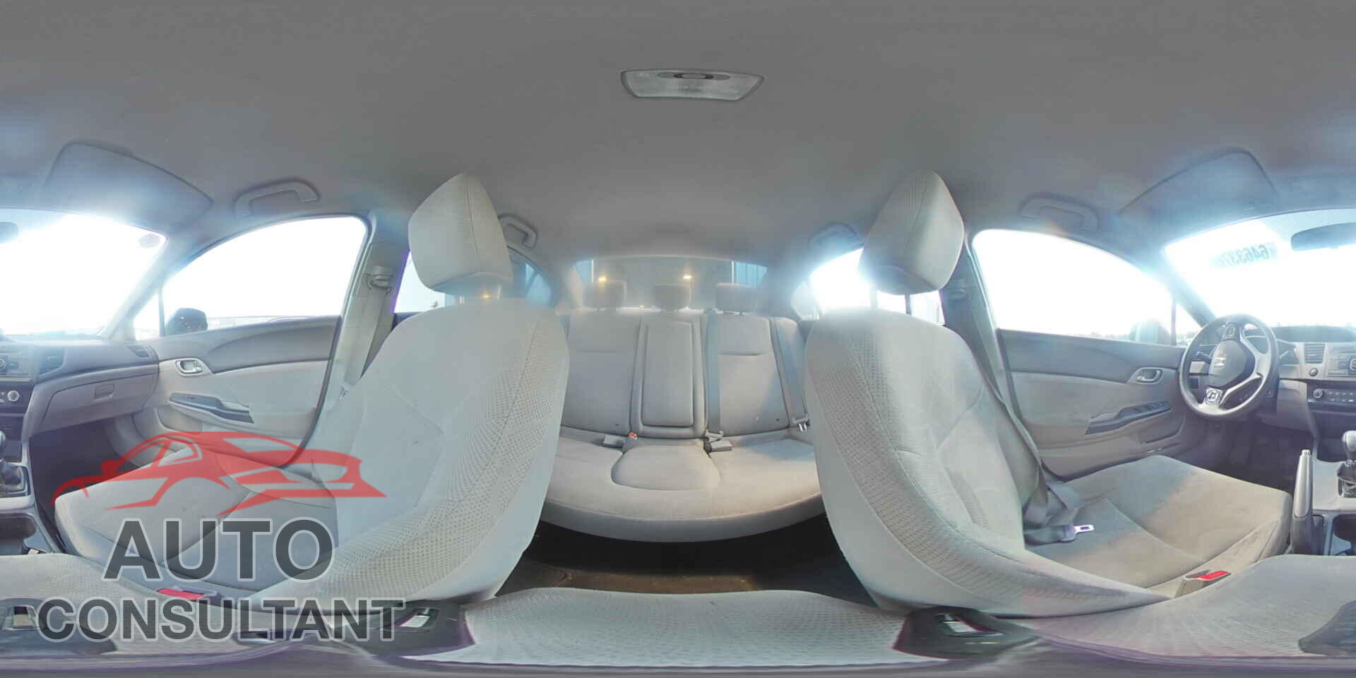 HONDA CIVIC 2012 - 2HGFB2E46CH033596