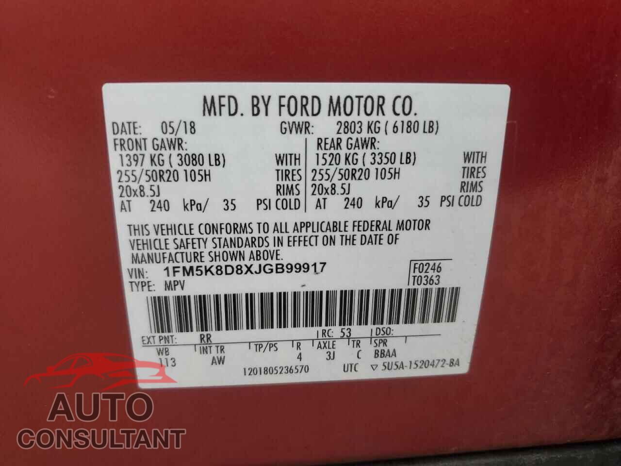 FORD EXPLORER 2018 - 1FM5K8D8XJGB99917