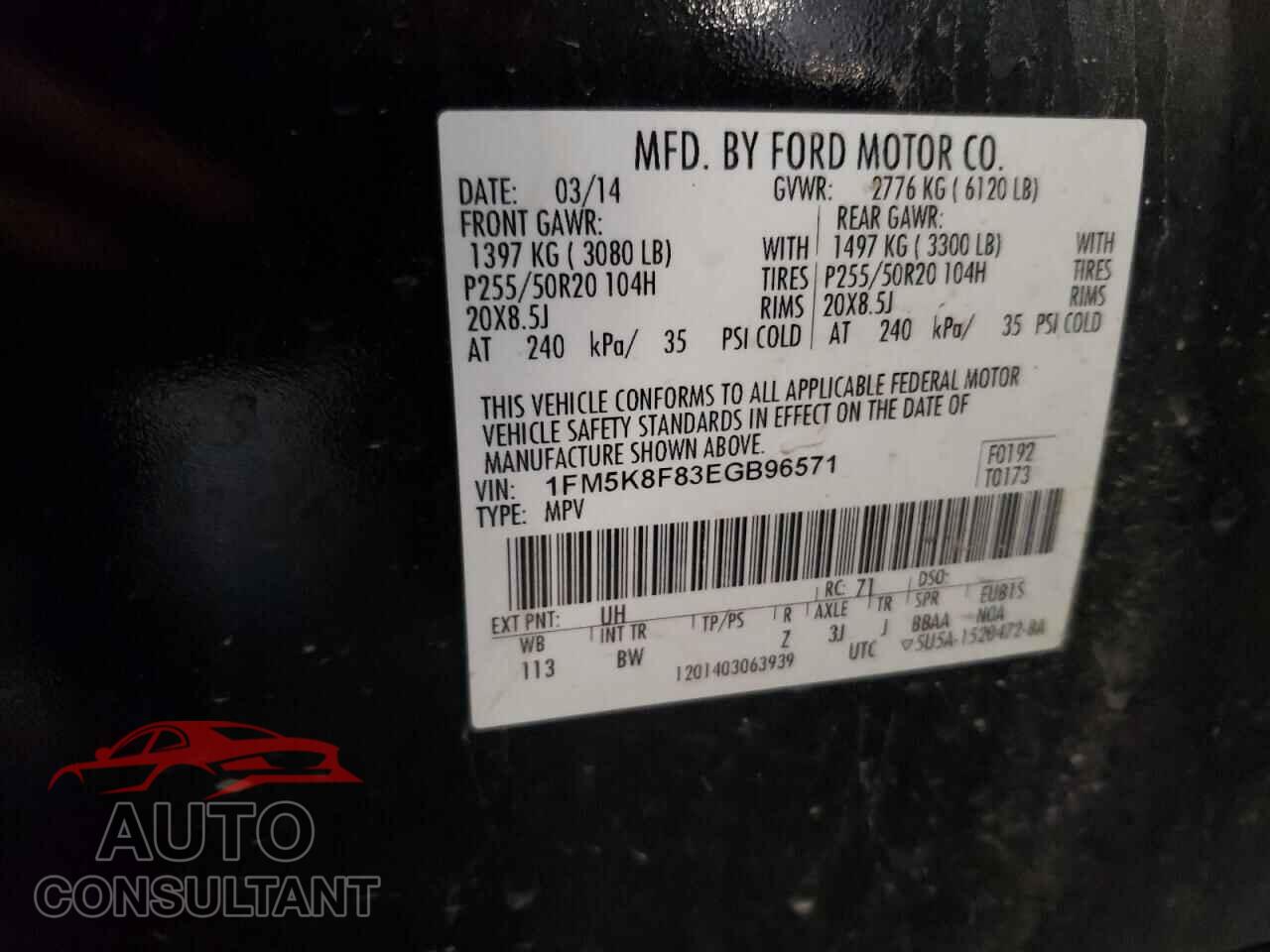 FORD EXPLORER 2014 - 1FM5K8F83EGB96571