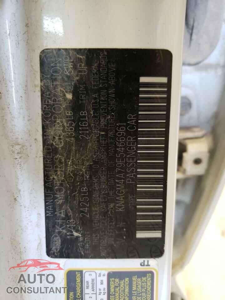 KIA OPTIMA 2014 - KNAGM4A79E5466961