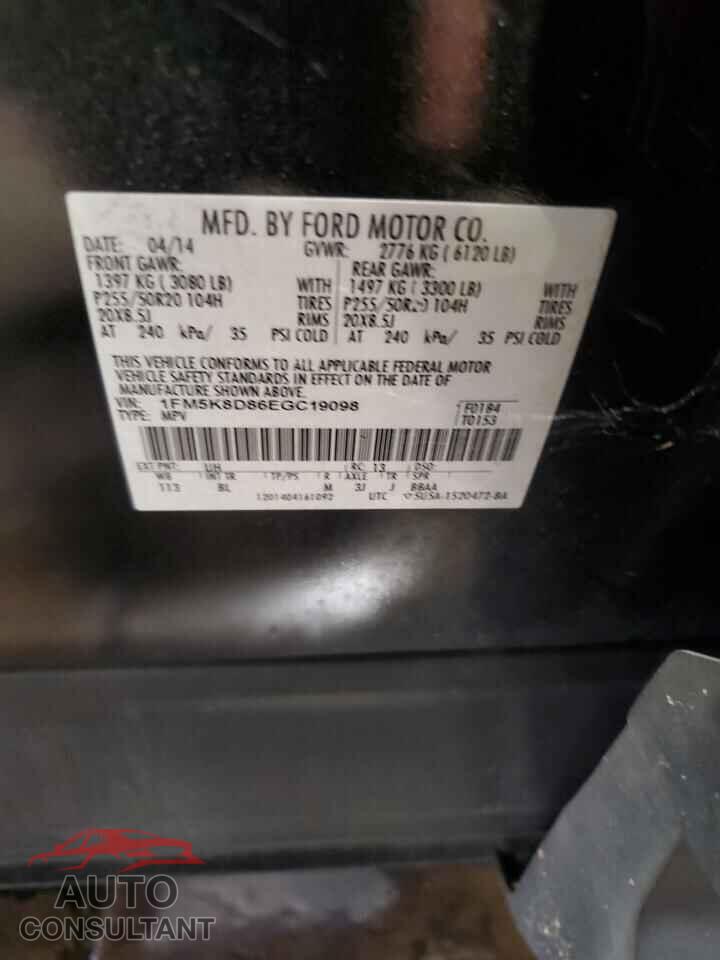 FORD EXPLORER 2014 - 1FM5K8D86EGC19098
