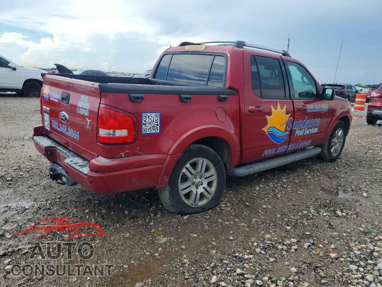 FORD EXPLORER 2010 - 1FMEU5DE9AUF07532