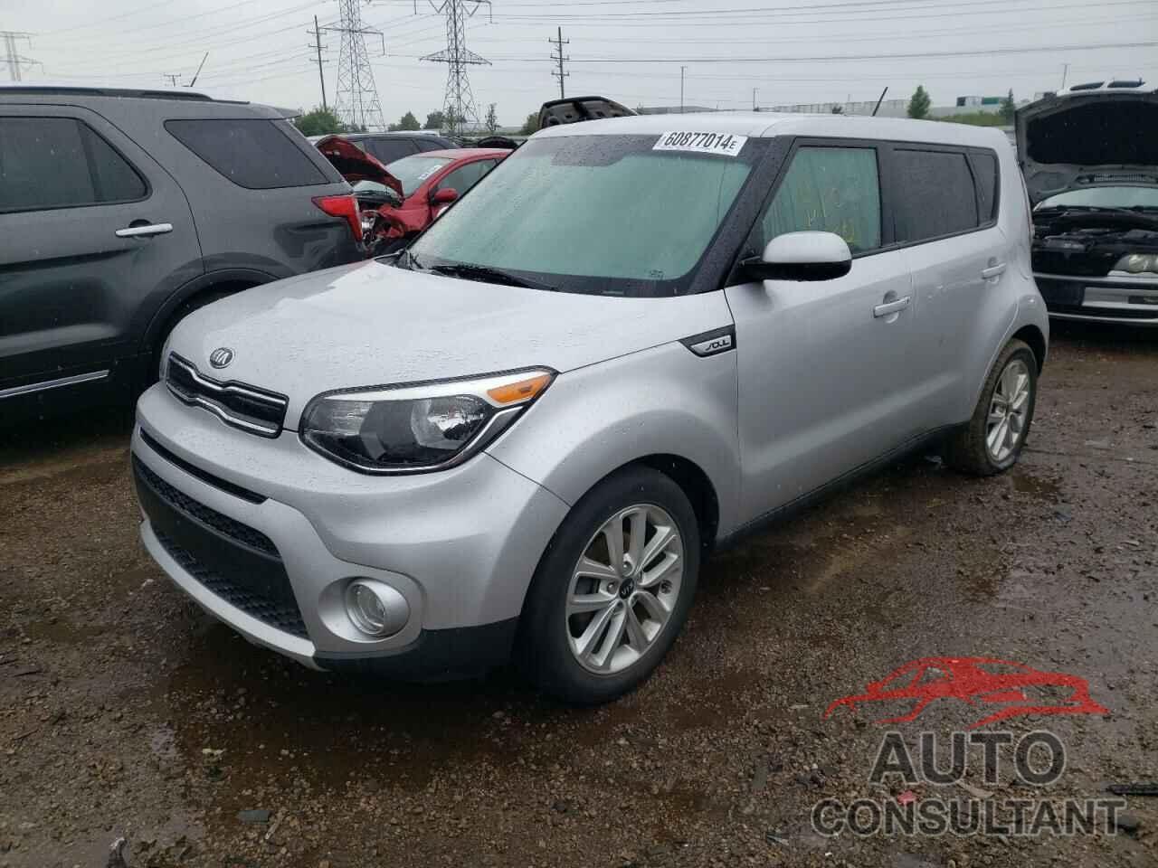 KIA SOUL 2017 - KNDJP3A50H7444803