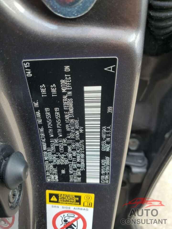 TOYOTA HIGHLANDER 2015 - 5TDDKRFH8FS153776