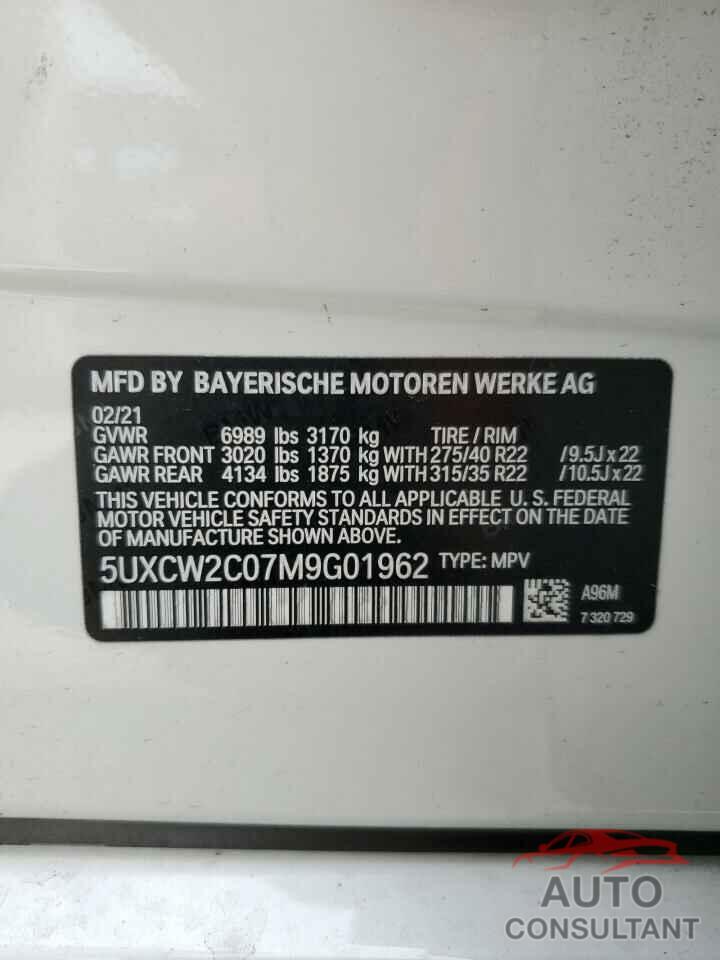 BMW X7 2021 - 5UXCW2C07M9G01962