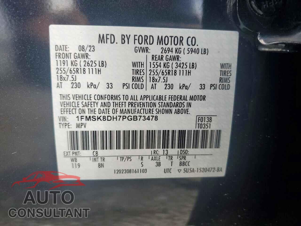 FORD EXPLORER 2023 - 1FMSK8DH7PGB73478