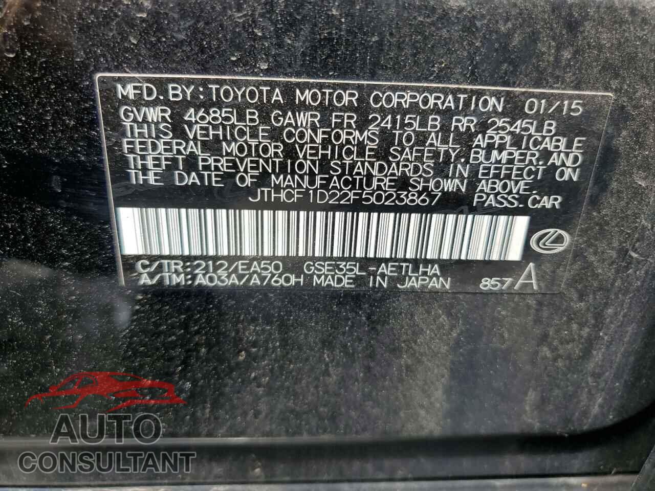 LEXUS IS 2015 - JTHCF1D22F5023867