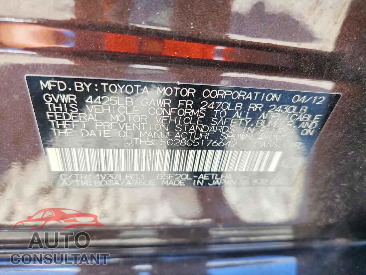 LEXUS IS 2012 - JTHBF5C28C5176642