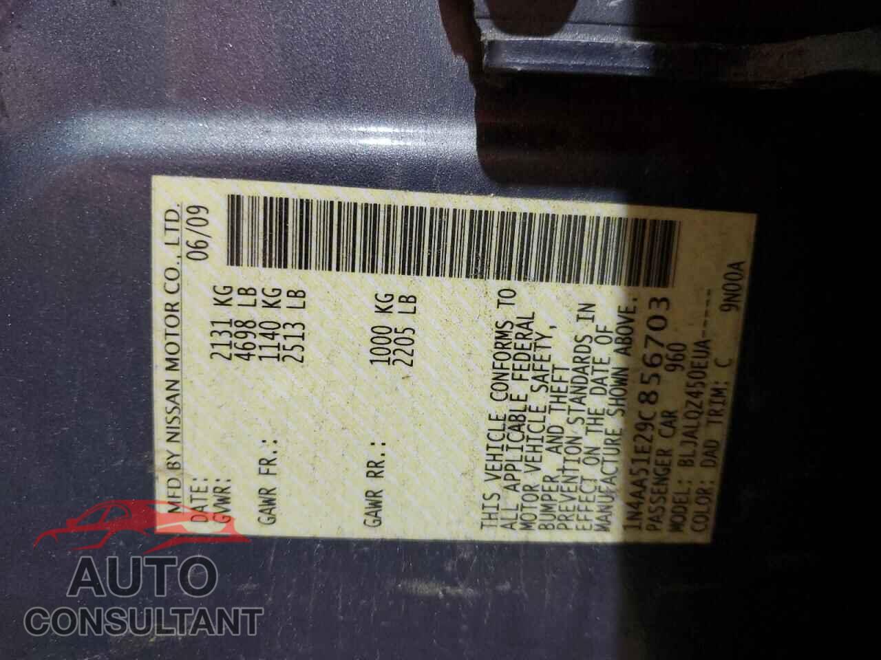NISSAN MAXIMA 2009 - 1N4AA51E29C856703