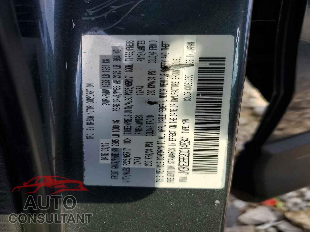 MAZDA CX-5 2013 - JM3KE2BE2D0148341
