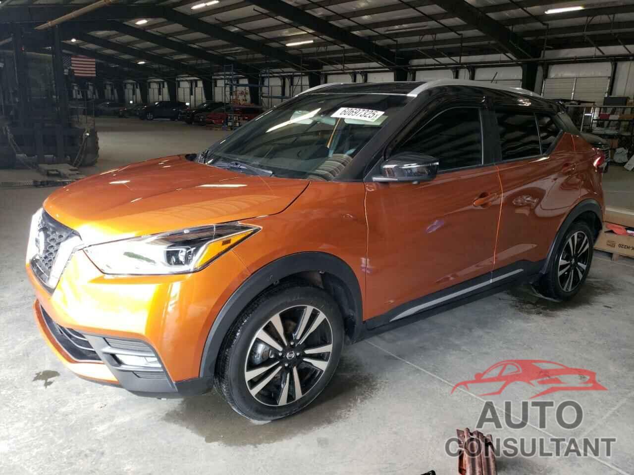 NISSAN KICKS 2020 - 3N1CP5DV9LL564302