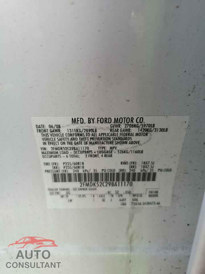FORD FLEX 2009 - 2FMDK52C29BA11170