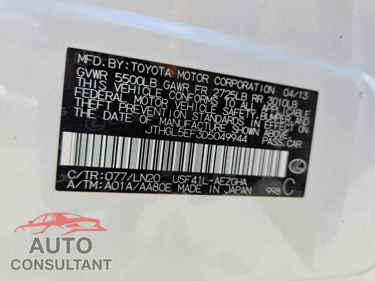 LEXUS LS460 2013 - JTHGL5EF3D5049944