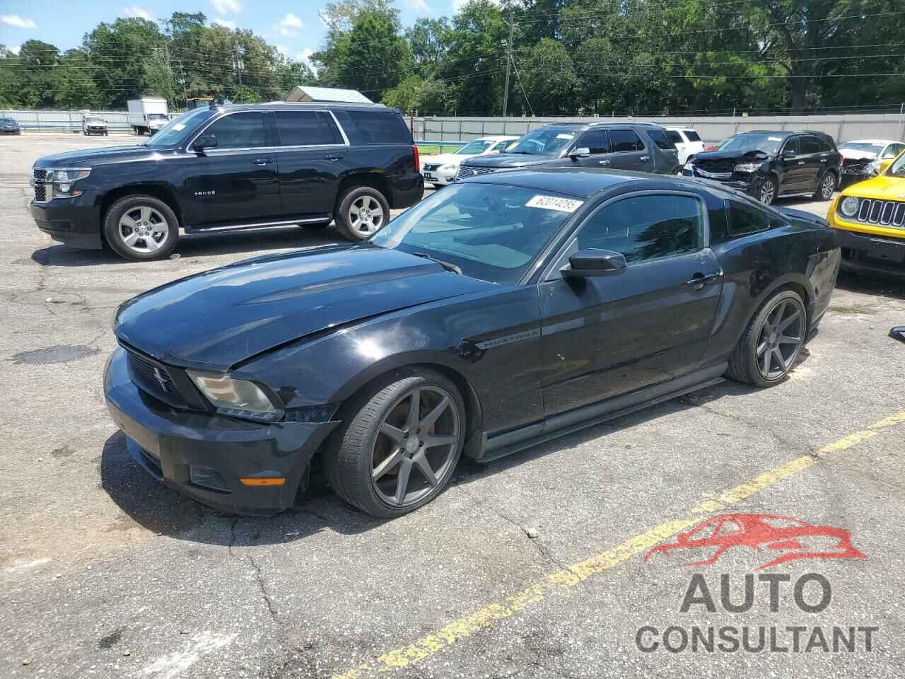FORD ALL Models 2012 - 1ZVBP8AM3C5202307