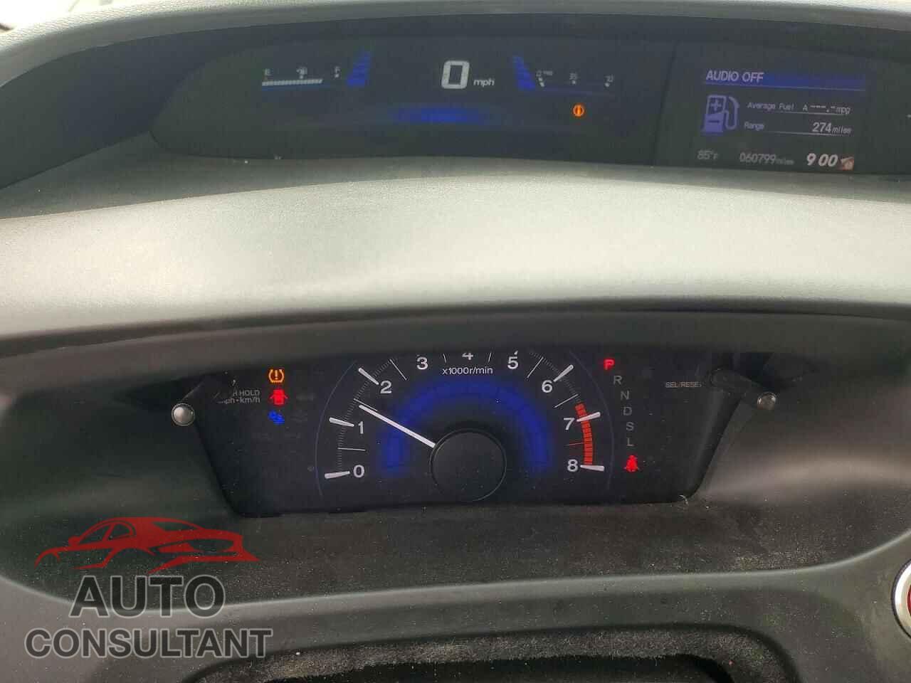HONDA CIVIC 2015 - 19XFB2F88FE045099