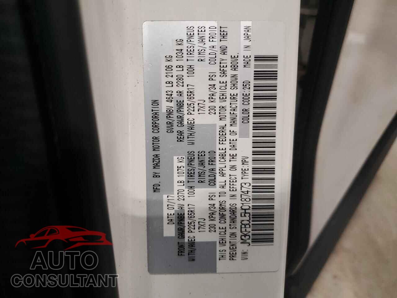 MAZDA CX-5 2017 - JM3KFBCL5H0187473