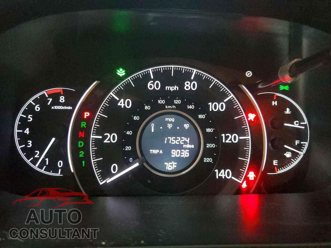 HONDA CRV 2012 - 2HKRM4H74CH604226