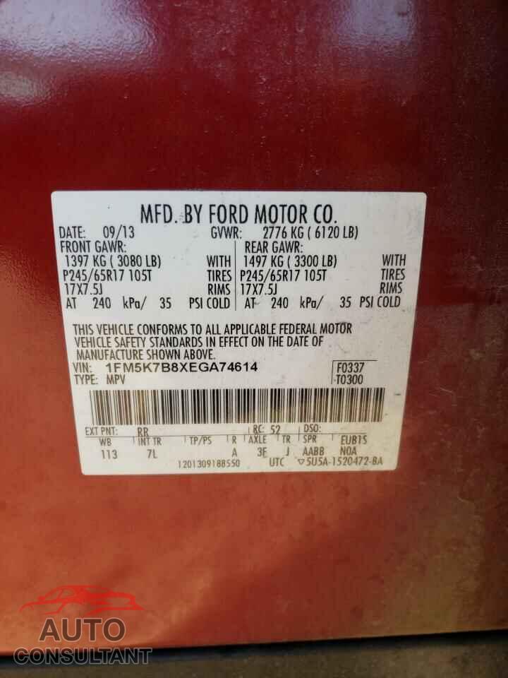 FORD EXPLORER 2014 - 1FM5K7B8XEGA74614