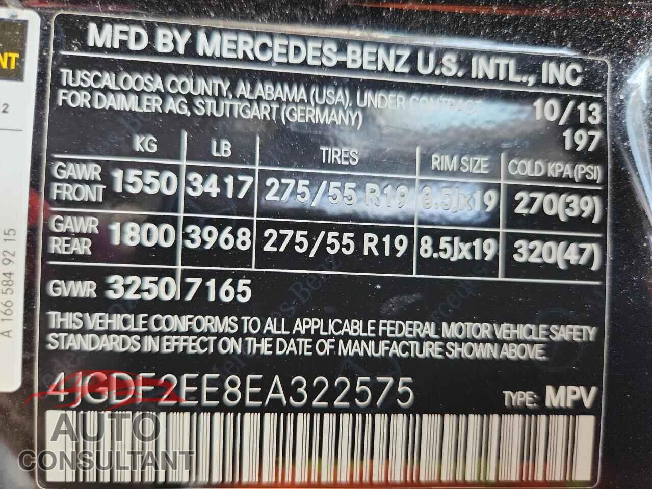 MERCEDES-BENZ GL-CLASS 2014 - 4JGDF2EE8EA322575