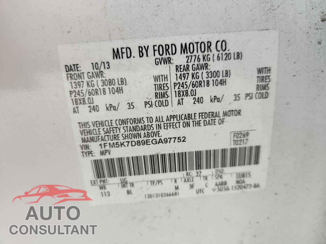FORD EXPLORER 2014 - 1FM5K7D89EGA97752