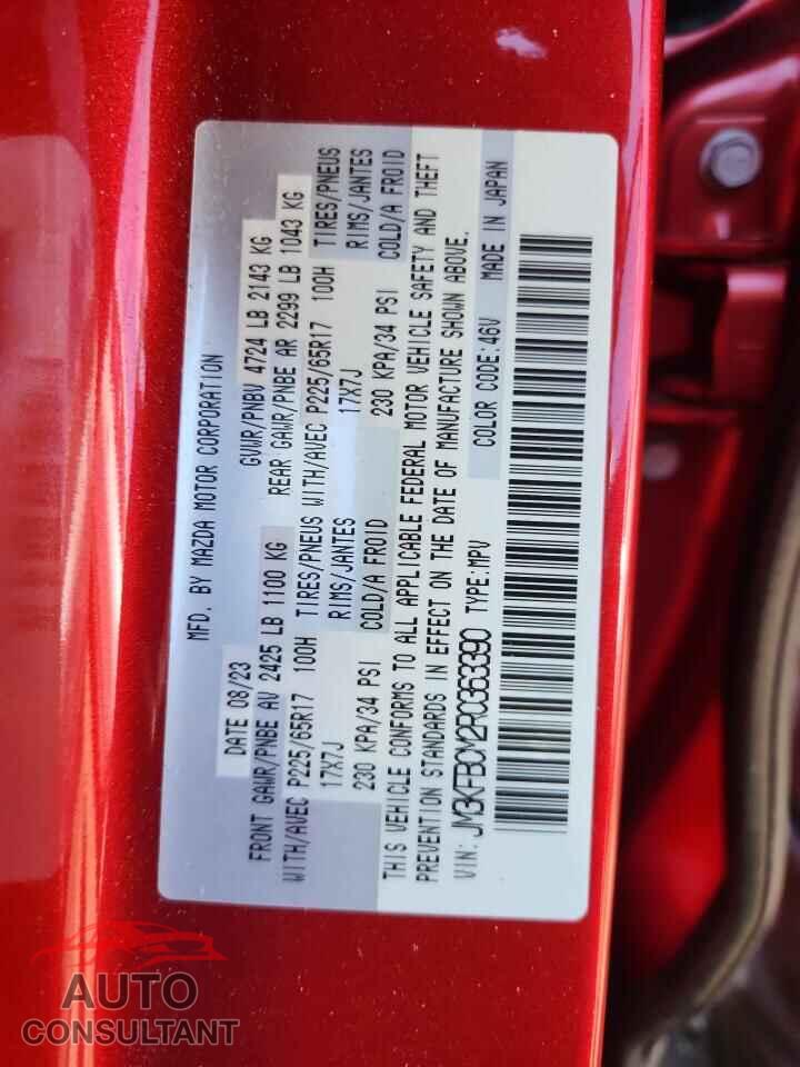 MAZDA CX-5 PREFE 2024 - JM3KFBCM2R0363390