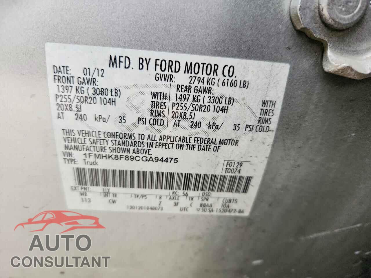 FORD EXPLORER 2012 - 1FMHK8F89CGA94475