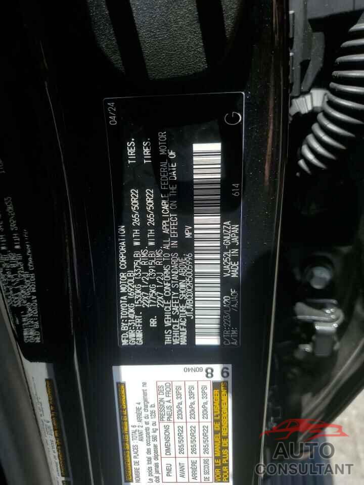 LEXUS GX 550 LUX 2024 - JTJVBCDX2R5005996